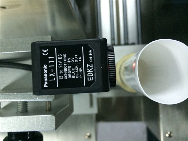 electriceye of tube sealer machine ultrasonic plastic tubes 