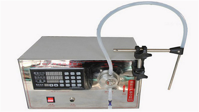 front view of high precision small bottle filler.jpg