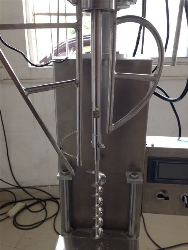 screw auger of YX-02 semi auto powder filling machine.jpg