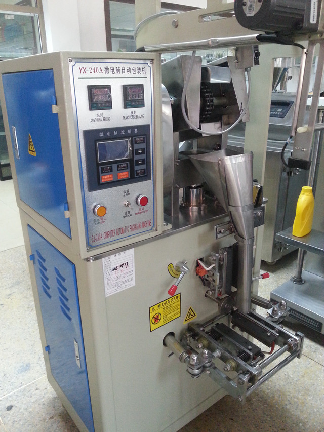 front view of Vertical form fill seal equipment granules pac