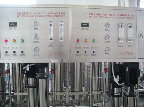 control panel for Water filling production line.jpg