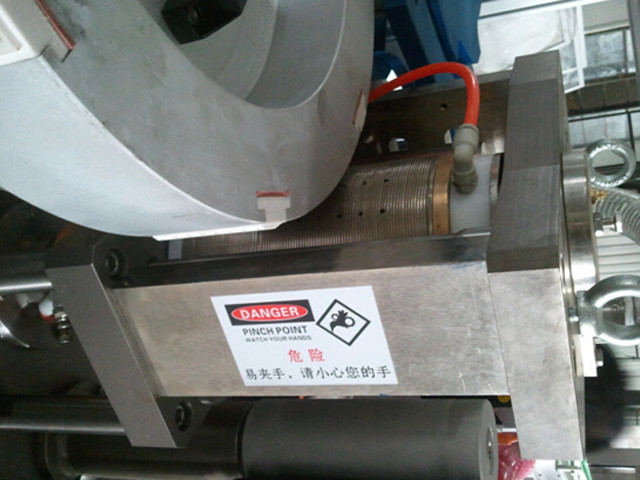 close details of OPP BOPP Labeling Machines Automatic High S