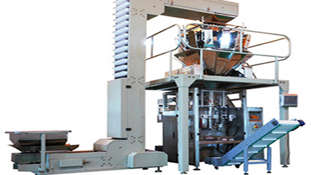 combination scale applied on form fill seal machines.jpg