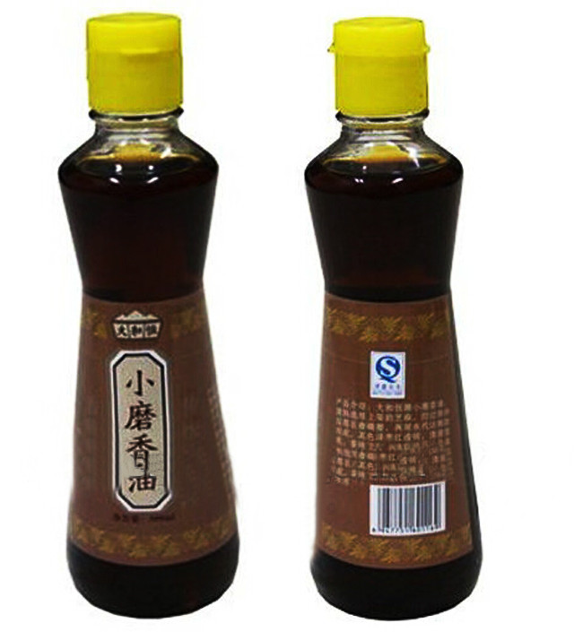 labelled bottle samples by YX-630A conical bottle labeling m