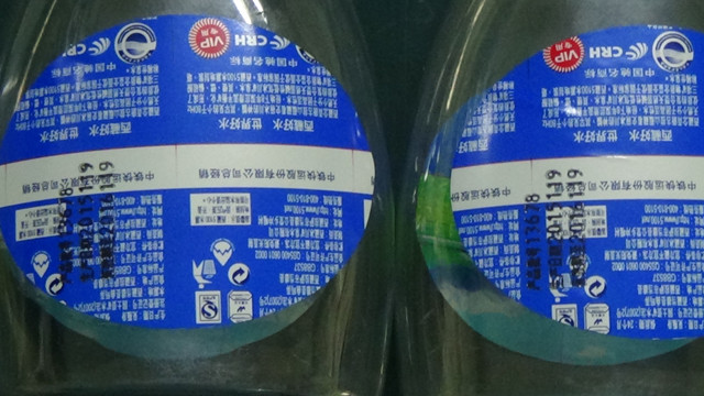 labelled bottle samples by  YX-LM520A rolling labeling machi