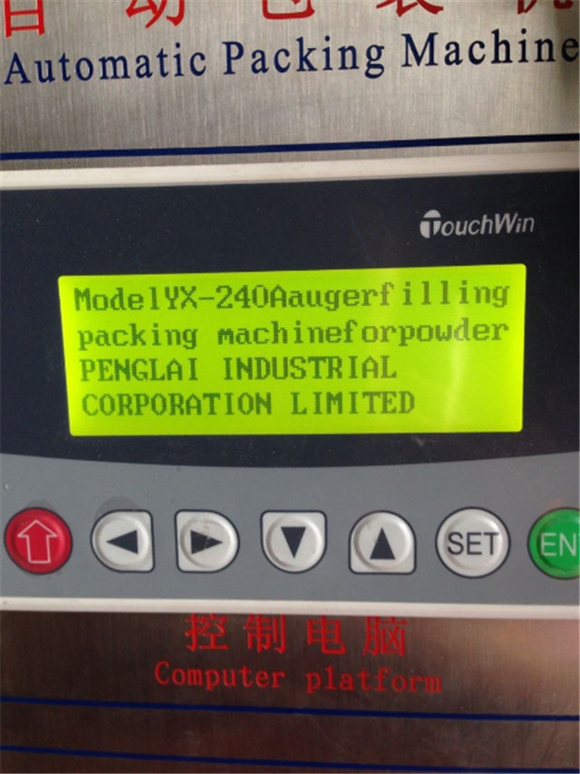 control panel for YX-240A Vertical form fill seal equipment 