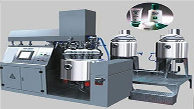 front view of  vacuum emulsifying mixer emulsifier.jpg