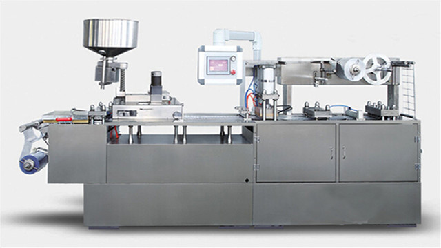 full view of YX-BP260H  blister packing machine automatic.jp