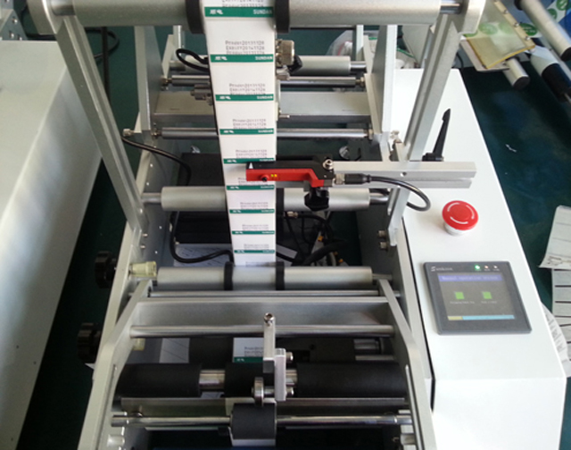 E-Manual of semi automatic tube labeller