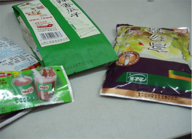 sealed bags  by continous band sealing machine.jpg