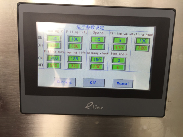 parameter screen of automatic standup pouch filling capping 
