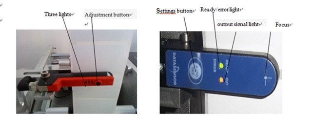light sensor of  semi automatic tube labeller.jpg