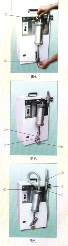 illustration for small volume filling machine.jpg