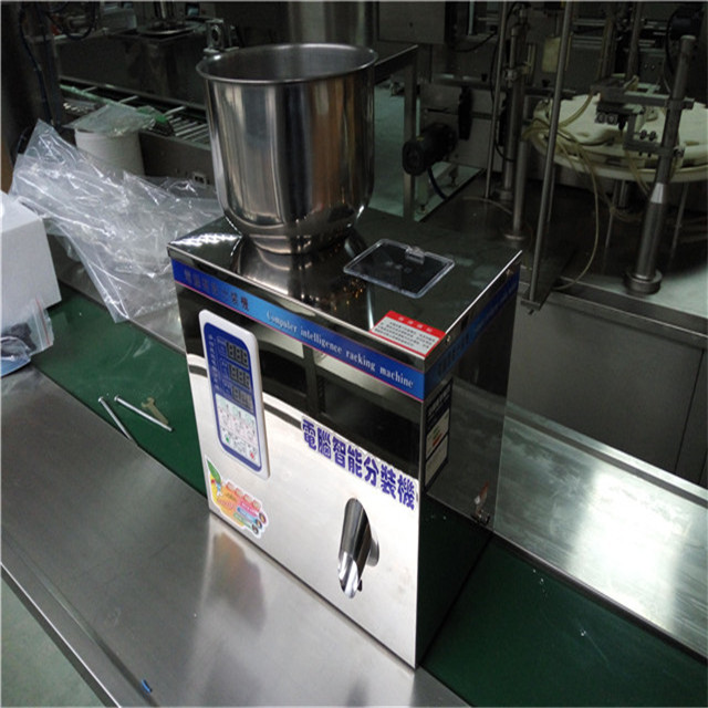 right side view of the tea racking packing machine.jpg