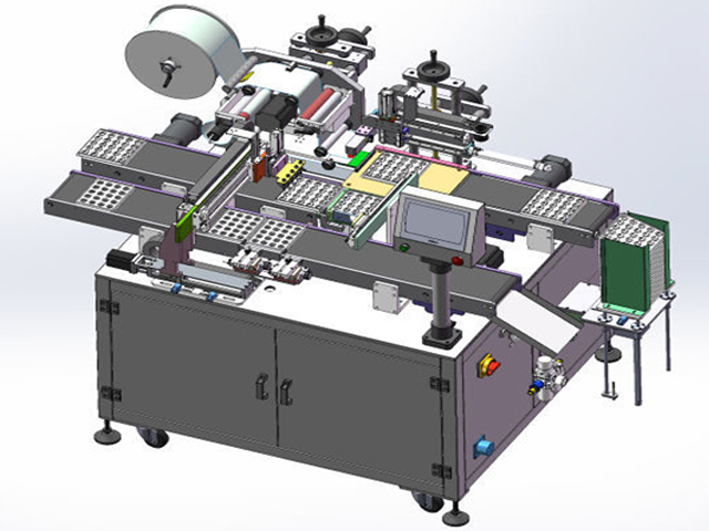 Drawing of model YX-610AA labeling machinery in details 01.j