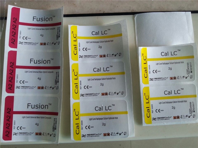 label samples for  syringe labellers.jpg