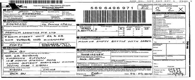 air waybill for the bottle samples and labels for YX-RL25 wi