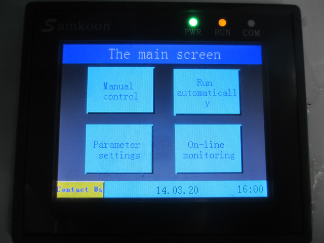 controlling interface of YX-LM510 flat surface labeller.jpg
