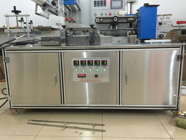 Bahrain Manama buyer testing run overwrapping machine for tea boxes cigar cosmetic pack