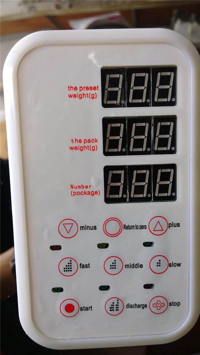 control panel interface of YX-PF50 dry powder filling rackin