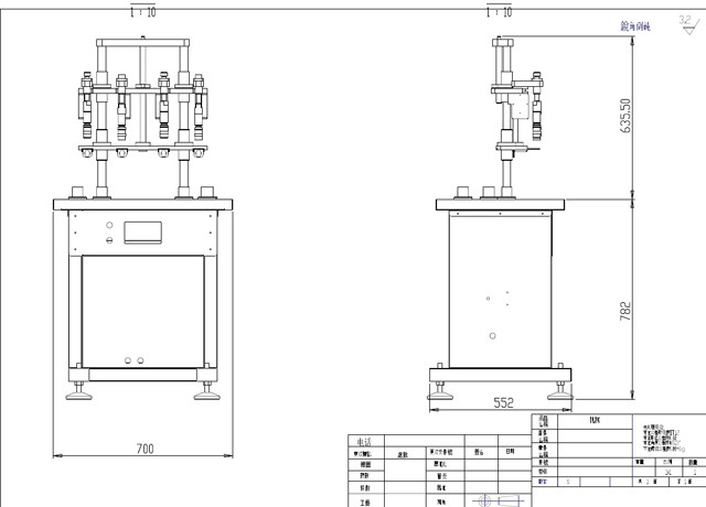 drawing of YX-V04 vacuum filling machine perfume filler.jpg