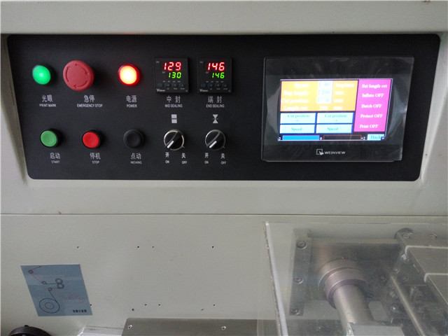 control panel of flow wrapper.jpg