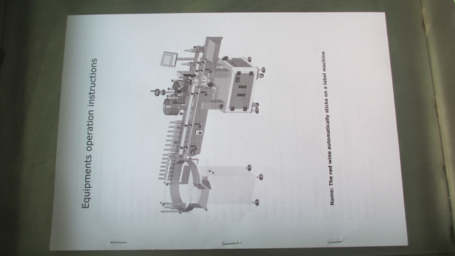 user manual  for vertical automatic labelling machines with 