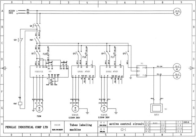 technical drawing of  the automatic tubes labeling machine w