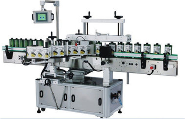 full view of Double sided labeling machine automatic.jpg