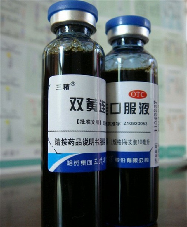 sealed bottles by manual oral liquid vials ampoule bottles s