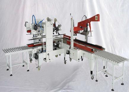 H type carton sealing machine fully automatic case top-bottom edge folding sealer equipment end packaging line