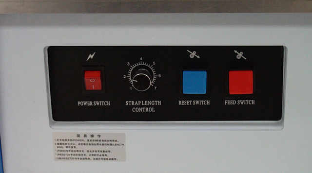 control panel for strapping equipment.jpg