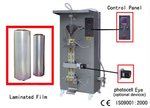 structure of liquid pouch packing machine automatic.jpg