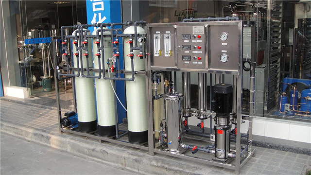 reverse osmosis treatment industrial water purification syst
