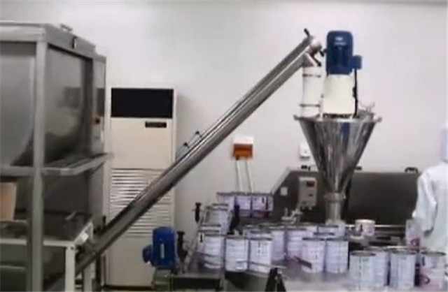 more detailed look at milk powder cans auger filling machine