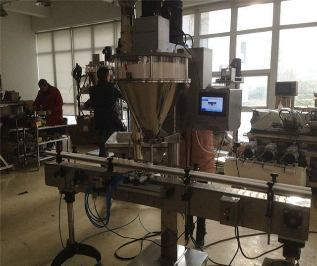 whole view of auger metering filling packing machine.jpg