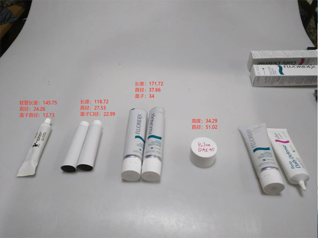 tubes samples (1).jpg