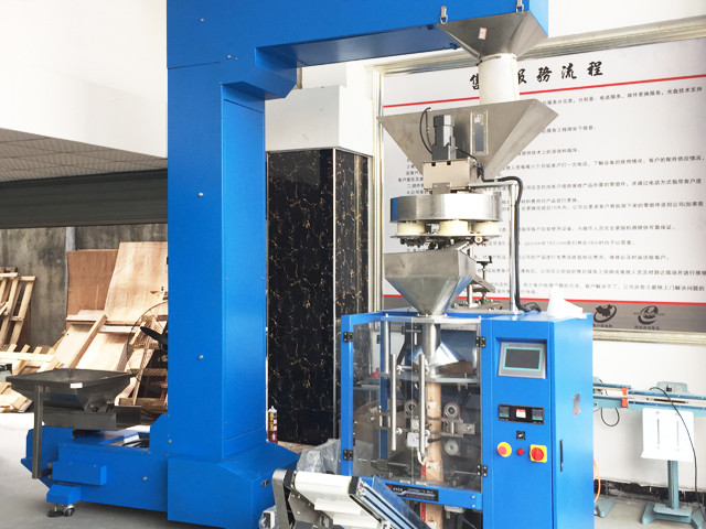 front view of Vertical large bags packing machine.jpg