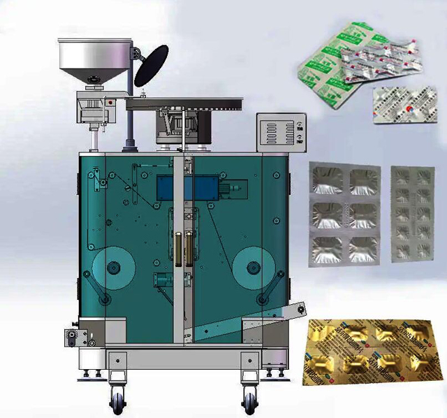 drawing of strip packing machine for tablet (2).jpg